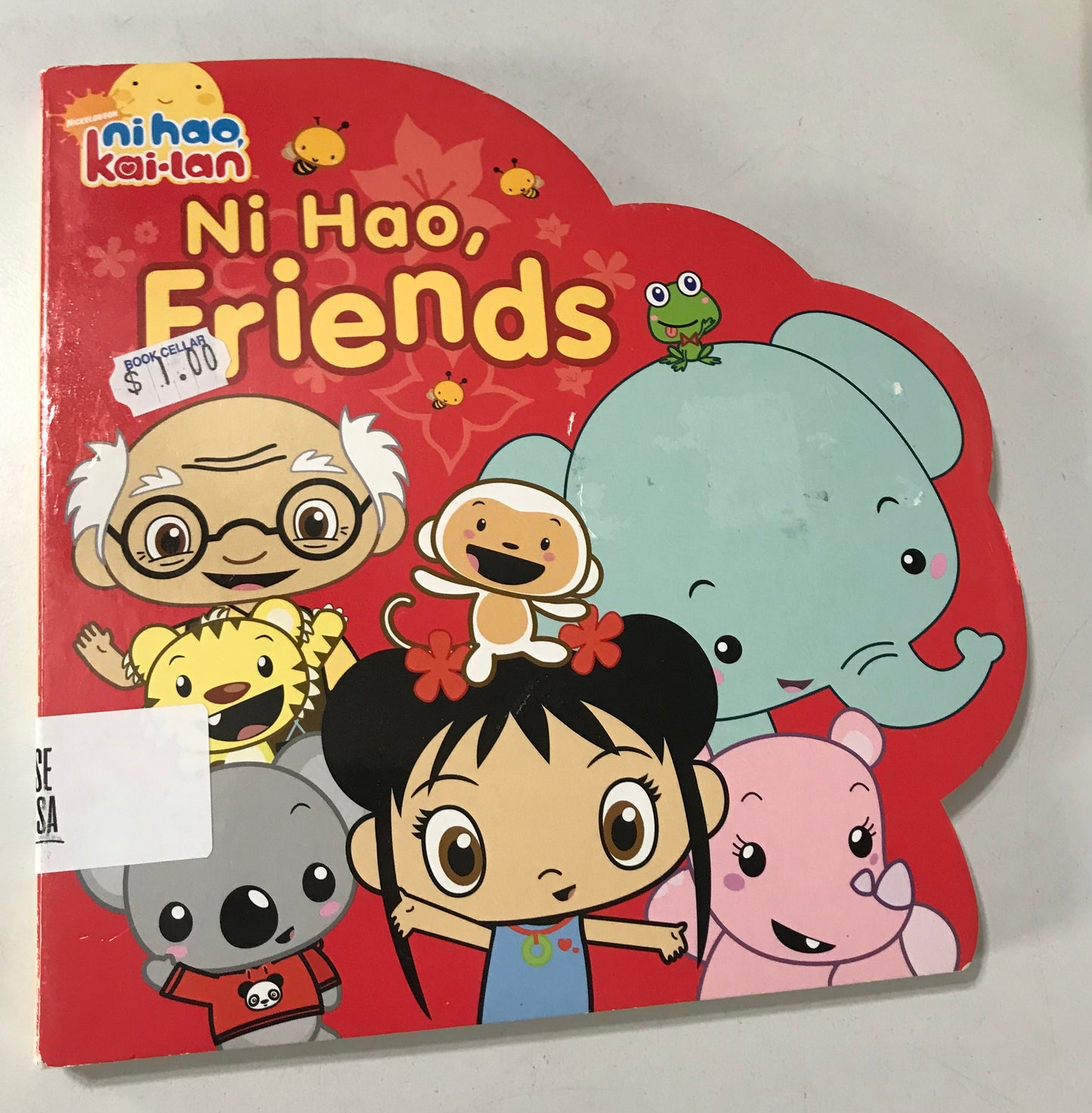 Ni Hao, Friends (Ni Hao, Kai-Lan)