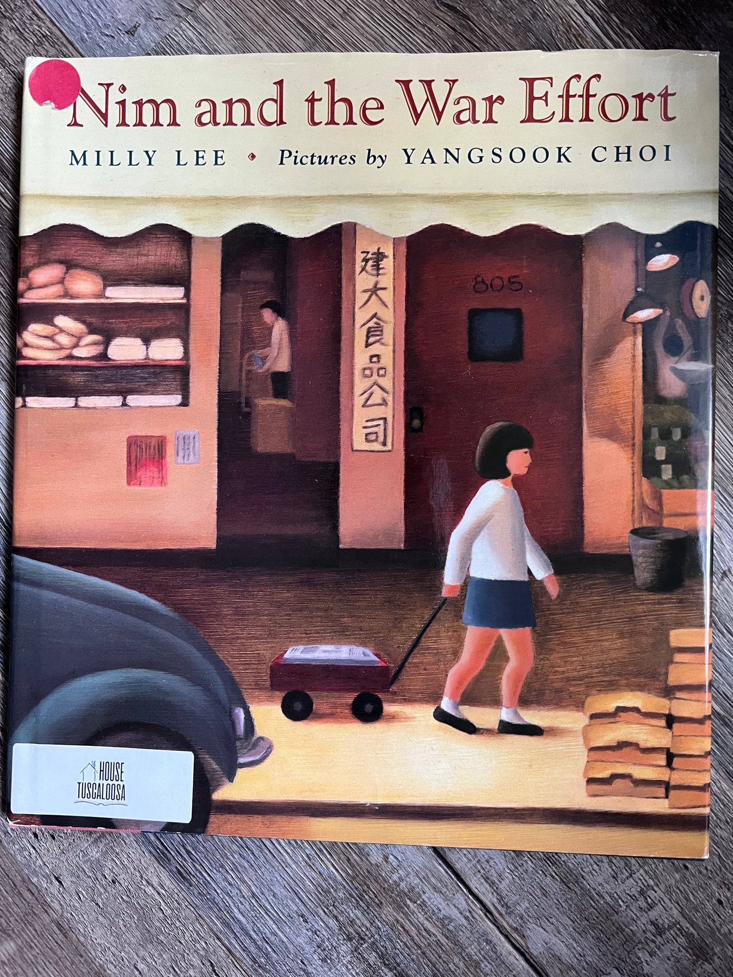 Nim and the War Effort