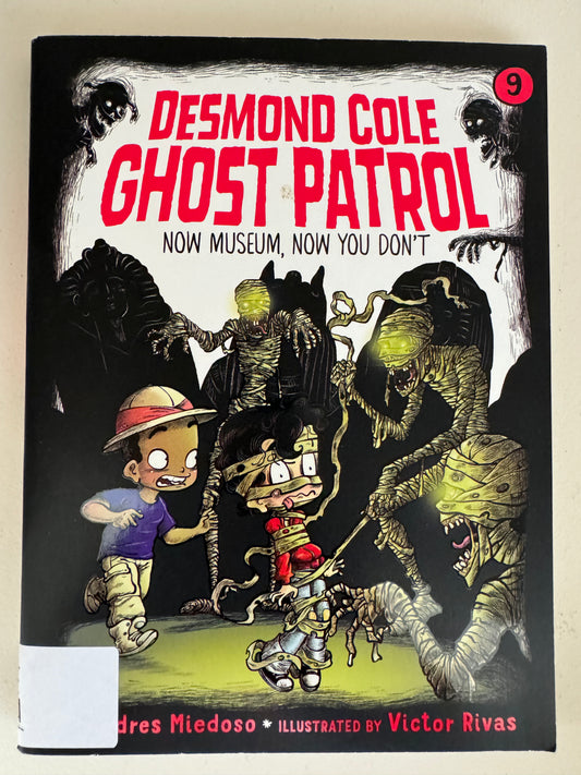 Now Museum, Now You Don't