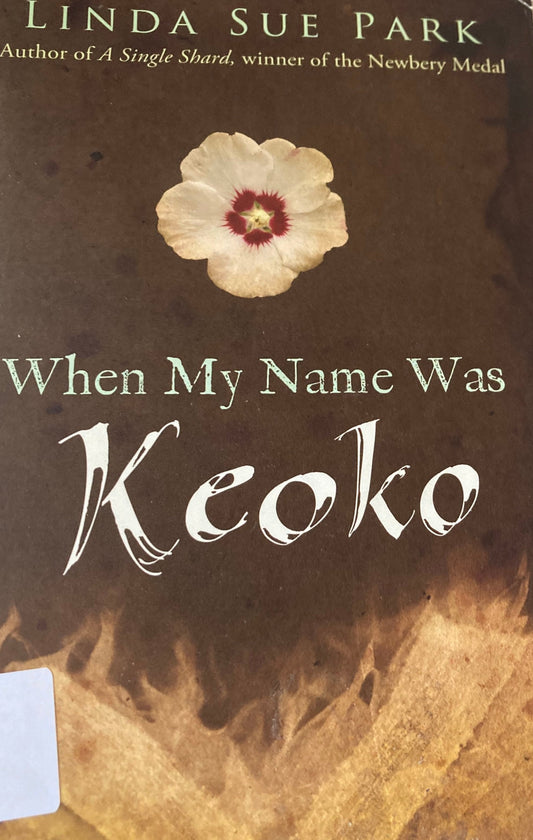 When My Name Was Keoko