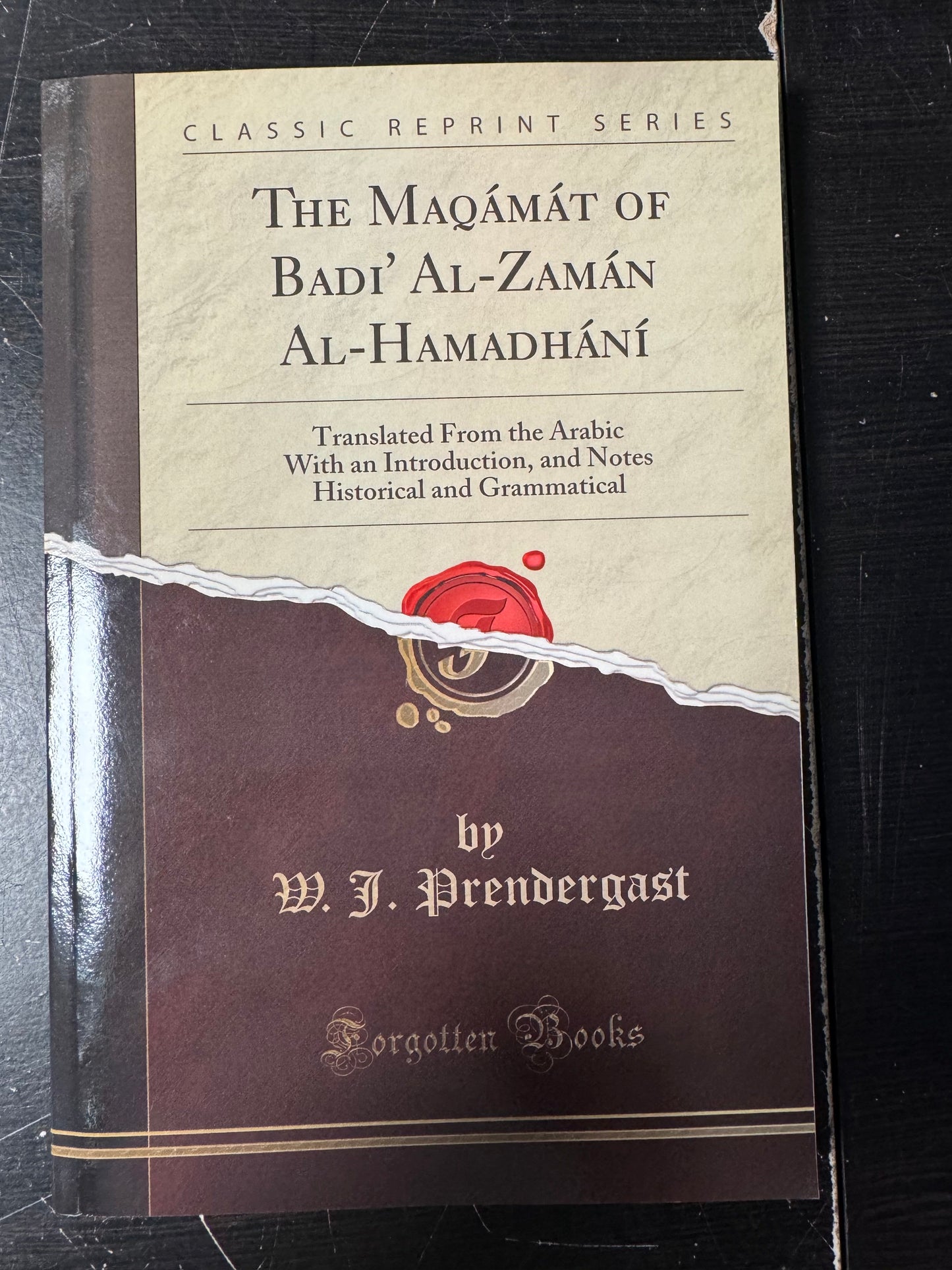 Maqamat of Badi' Al-Zaman Al-Hamadhani, The