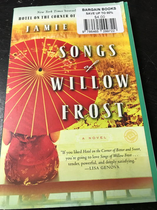 Songs of Willow Frost: A Novel