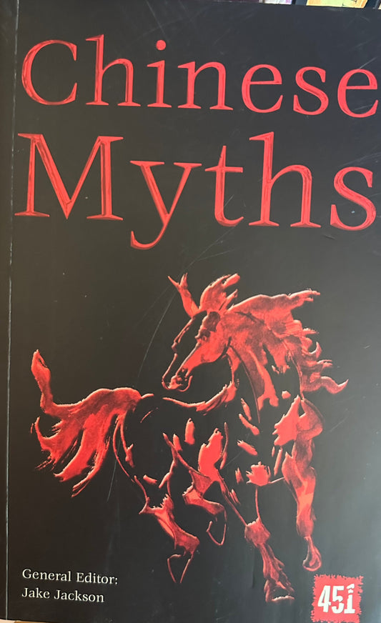 Chinese Myths