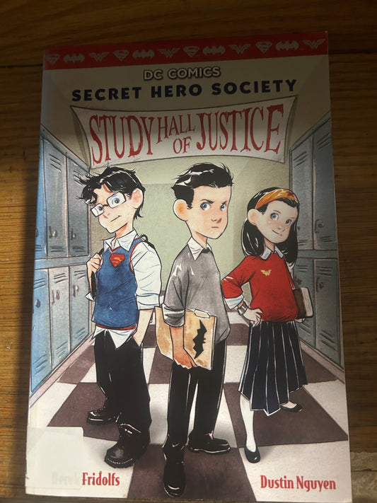 Study Hall of Justice