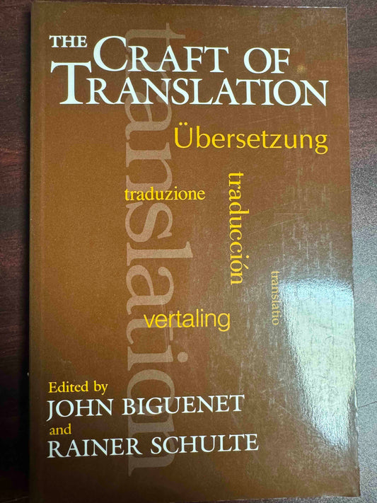 The Craft of Translation