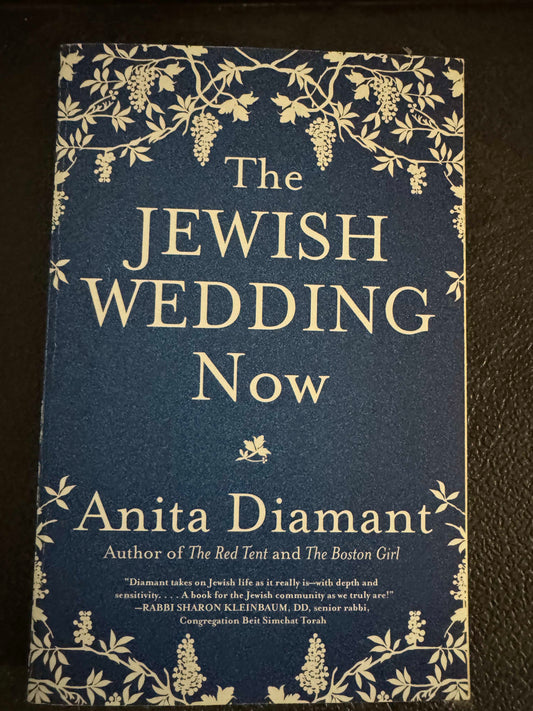 The Jewish Wedding Now