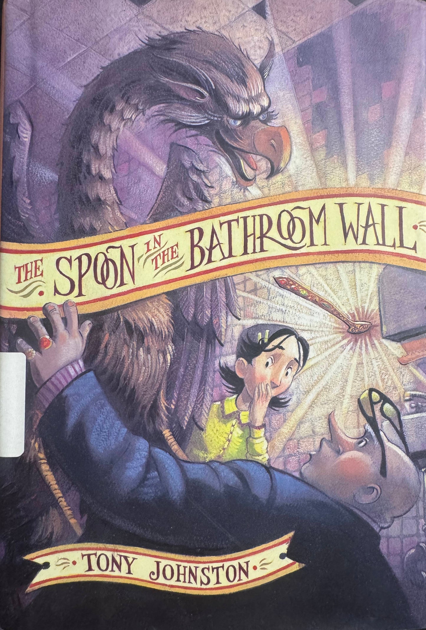 The Spoon In the Bathroom Wall